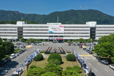 부산경남 행정통합 본격화…8일 ‘공론화위원회’ 출범