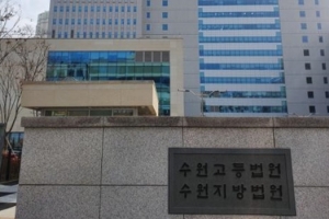 “광고 주면 기사 내리고 후속보도 막겠다”···기업서 3억 원 챙긴 전 방송사 간부 ‘실형’