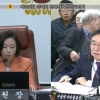 김경 서울시의회 문체위원장 “VOCs 유해물질 노출 위험”…서울역사박물관 보존기준 지적