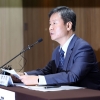 유증 제동 걸린 고려아연, 철회 여부 고심…“시장·주주 의견 청취”