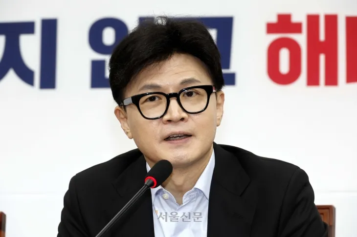 한동훈 국민의힘 대표가 6일 국회에서 열린 국방 외교 현안관련 긴급 점검회의에서 발언하고있다. 2024.11.6안주영 전문기자