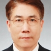 대형사고 유형 홍보·화물 안전 지킴이[대통령 표창]