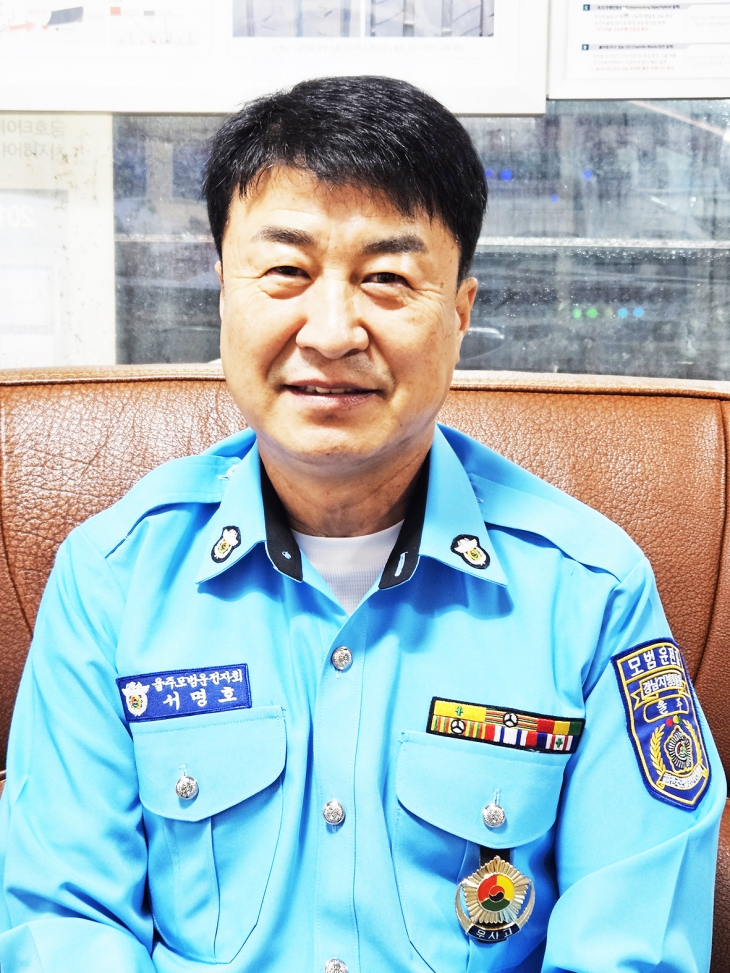 서명호 전국모범운전자회 울산울주 부회장