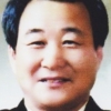 인천 어린이 교통사고 예방 ‘숨은 영웅’[국무총리 표창]