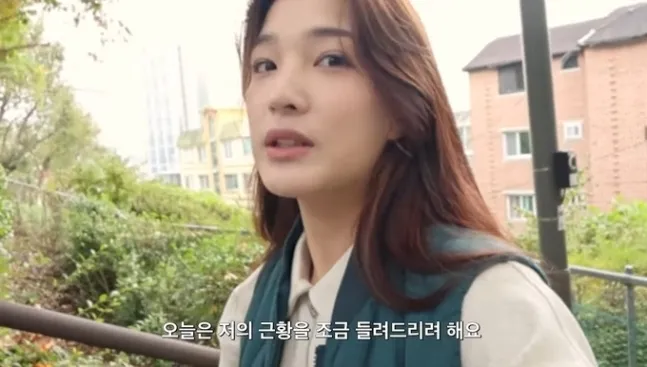 유튜브 ‘율희의 집’ 캡처
