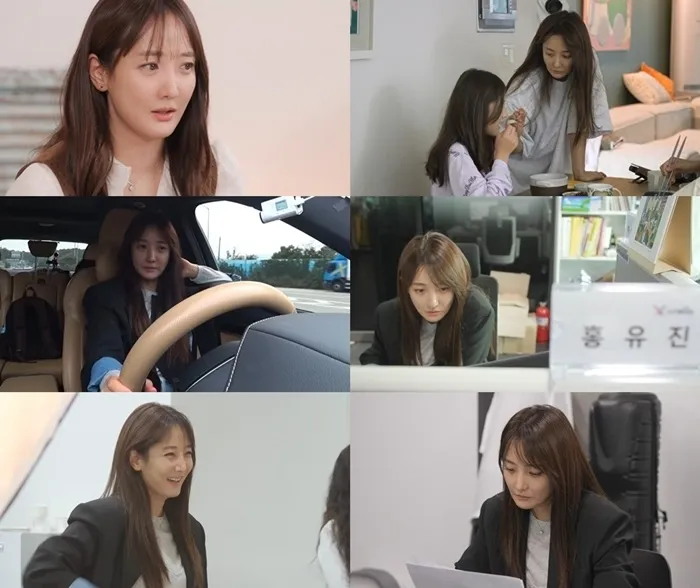 SBS Plus·E채널 ‘솔로라서’
