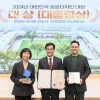 공공디자인 혁신? 양천구 오목공원에게 물어봐!