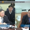 김춘곤 서울시의원 “강서구 열공급 안정화 위해 서울에너지공사 대책 필요”
