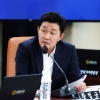 황철규 서울시의원 “학교 전자칠판 수의계약 실태 도마 위에”