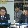 강동길 서울시의회 도시안전건설위원장 “서울시 하수관로 56% 노후화, 회전기금 의무적립 도입 등 개선 시급”