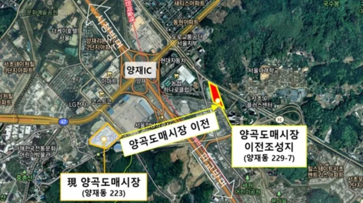 부지이전도