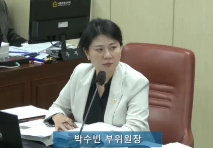 지난 8일 비상기획관 행정사무감사에서 질의하는 박수빈 의원