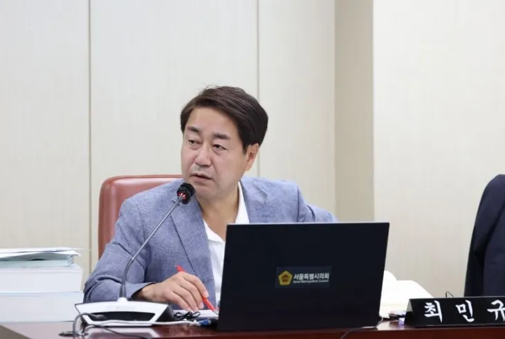 2024년 물순환안전국 행정사무감사에서 질의하는 최민규 의원