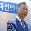강태선 블랙야크 그룹 회장, 대한체육회장 출마 선언…“불신·불통 늪 빠진 체육회 바로잡을 것”