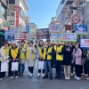 성북구, 음주 폐해 예방의 달 절주·금연 캠페인