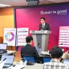 부산시 2025년 예산안 16조 6921억원 편성…전년 대비 6.3% 증가