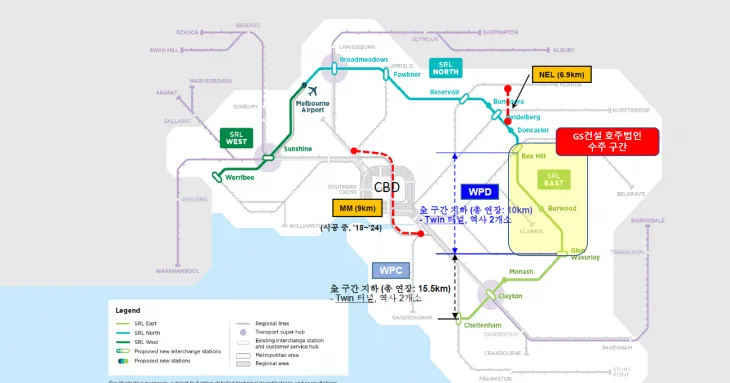 호주 SRL 전체 노선도 중 이번 GS건설 호주법인 수주 구간. GS건설 제공