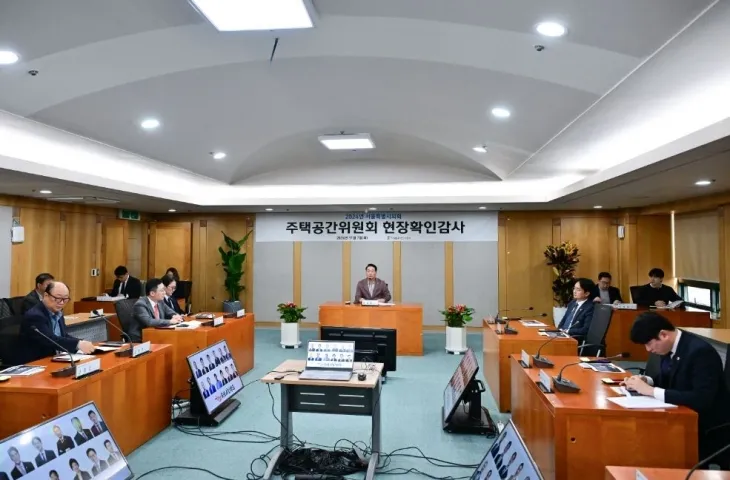 지난 7일 서울주택도시공사 현장확인감사를 실시한 서울시의회 주택공간위원회(위원장 김태수)