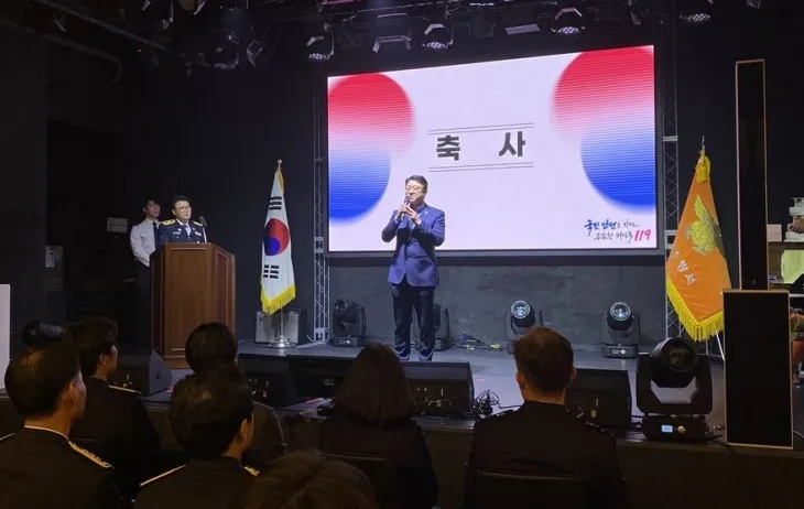 지난 8일 ‘제62주년 소방의 날 기념행사’에 참석해 축하인사를 하는 김춘곤 의원