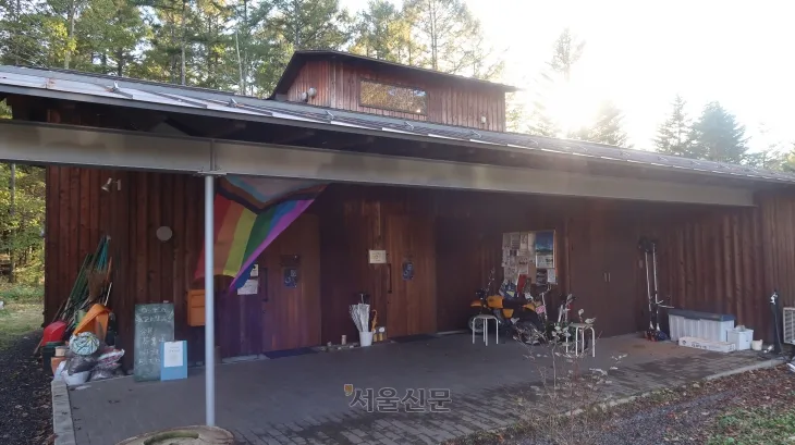 지난달 30일 일본 나가노현 가루이자와 지역 진료소 홋지노롯지 전경. 가루이자와 한지은 기자