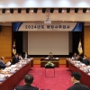 경북도의회 기획경제위원회, 경북테크노파크 집행 비효율성 질타