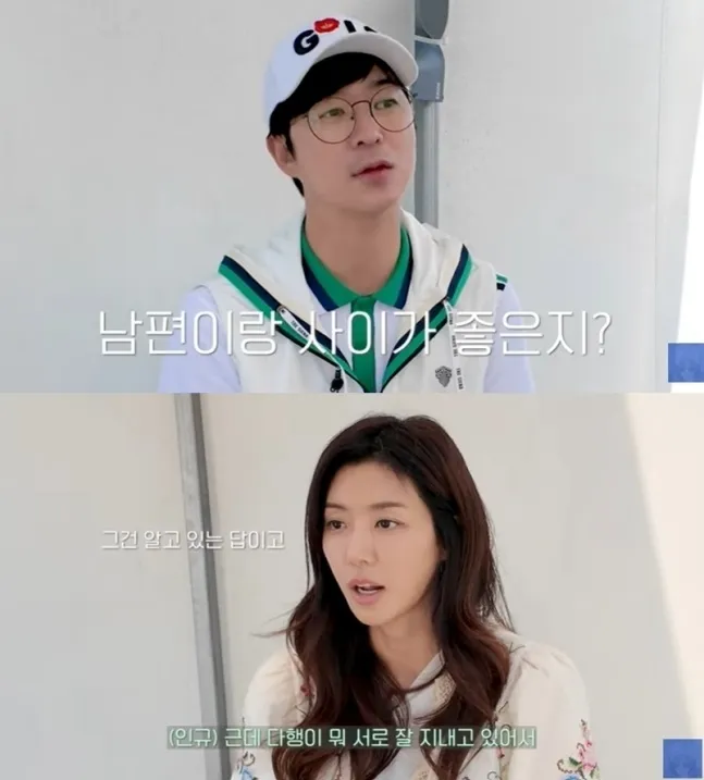박한별. 유튜브 ‘박한별하나’ 캡처