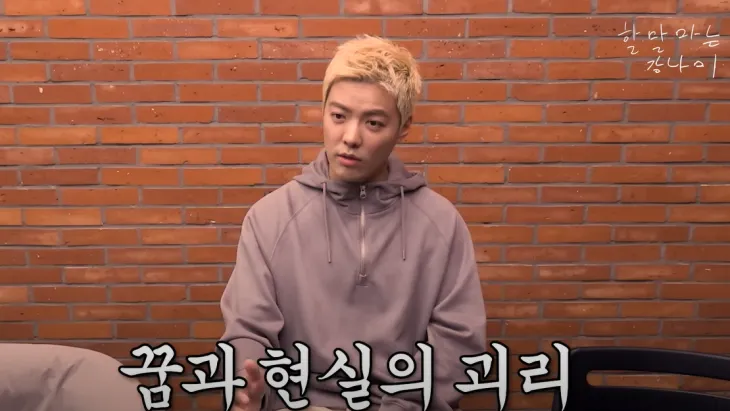 방송인 강남. 유튜브 채널 ‘동네친구 강나미 [Kangnami]’ 캡처