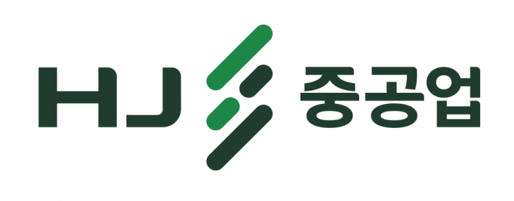 HJ중공업 CI.