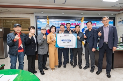 광진 뜨거웠던 축제 열기 따뜻한 기부 온기로 이어졌다