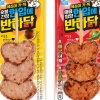 육즙·불맛 가득한 직화 꼬치… 보는 재미도