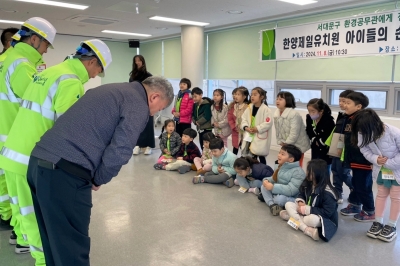 “우리 동네 깨끗하게 해주셔서 감사합니다”…어린이 편지 받은 서대문구 환경공무관 함박웃음