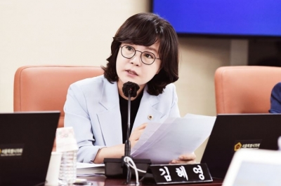 김혜영 서울시의원 “서울시립미술관, MZ세대 이목 끌 수 있는 공공예식장 활성화 방안 마련해야”