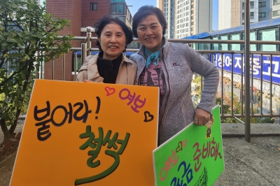 매년 수능 때마다 설레는 학교…“나도 할 수 있다는 희망”