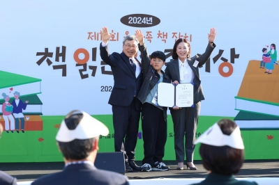 이새날 서울시의원, ‘제12회 온 가족 책 잔치’ 참석…가족 중심 독서 문화 확산에 동참