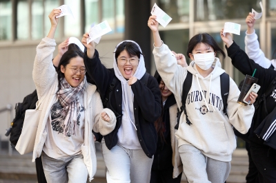 오늘 수능… “대박 날게요!”