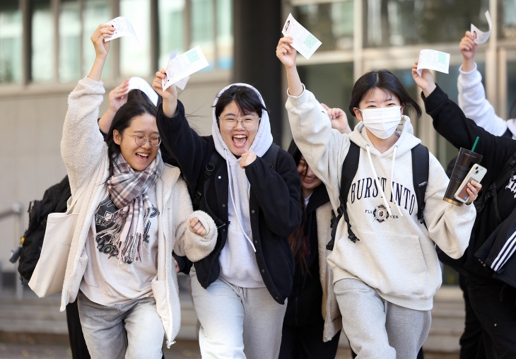 오늘 수능… “대박 날게요!”