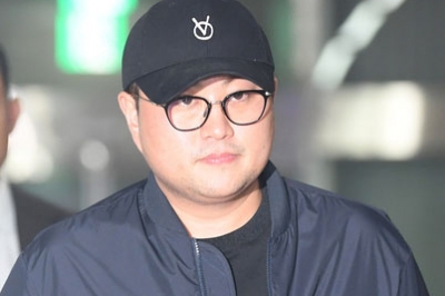 음주 뺑소니 김호중, 1심서 ‘2년 6개월’ 실형