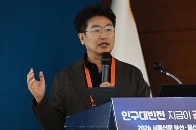 “정주형 이민자도 수도권 몰려… 통합지원서비스 구축 등 전략 전환해야”