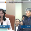 윤영희 서울시의원 “서울교통공사 노조 무단결근하고 받은 급여 수당 12억, 즉시 반환해야”