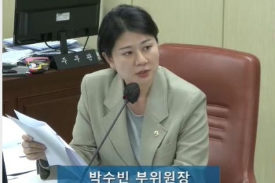 박수빈 서울시의원 “수유영어마을 부지…섣부른 계획 발표와 잦은 변경으로 매몰비용만 증가”…서울시 “주민 수요, 입지적 특성 고려해 차근히 추진 중”