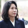 [속보] 수원지법, ‘공직선거법 위반’ 김혜경 1심 벌금 150만원 선고