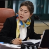구미경 서울시의원 “서울경제진흥원 수탁사무 전체 사업 예산 약 74%, 과감한 사업구조 재편 필요”