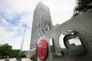 “살다보니 이런 날이, 무적엘지” ‘상한가’에 또 ‘상한가’