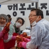 ‘광진 사랑의 김장 축제’ 개최… 저소득층 1058가구에 ‘김치 온정’