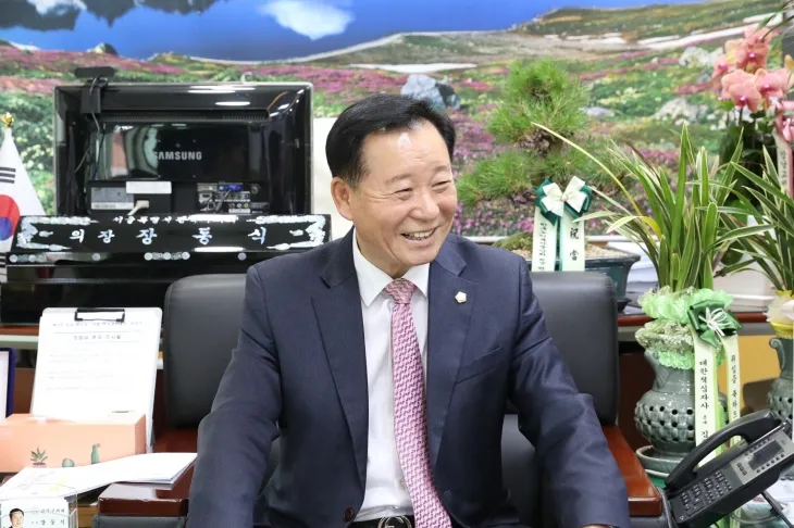 장동식 관악구의회 의장 장동식 관악구의회 의장