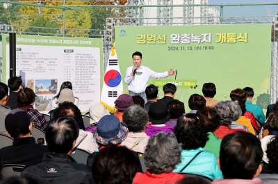 석면 방음벽 가고 산책로 오니 도봉구민 속이 시원해졌다