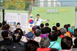 석면 방음벽 가고 산책로 오니 도봉구민 속이 시원해졌다