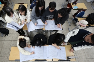 종로학원 “서울대 의예 294점, 경영 285점”…메가스터디 “상위권 합격, 과탐이 좌우”