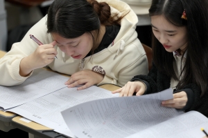 최다 N수생·평이한 수능…치열한 정시, 전략 어떻게 세울까