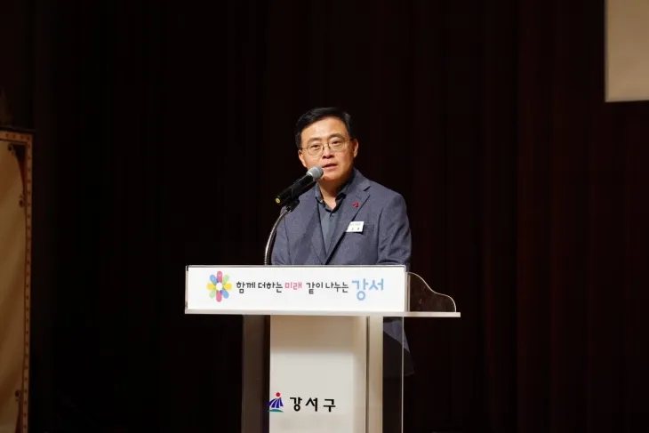 진교훈 서울 강서구청장이 16일 강서구민회관에서 열린 아동권리주간 기념행사에 참석해 축사를 하고 있다. 서울 강서구 제공